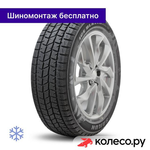ICE BLAZER Arctic SUV 215/55 R18 99H