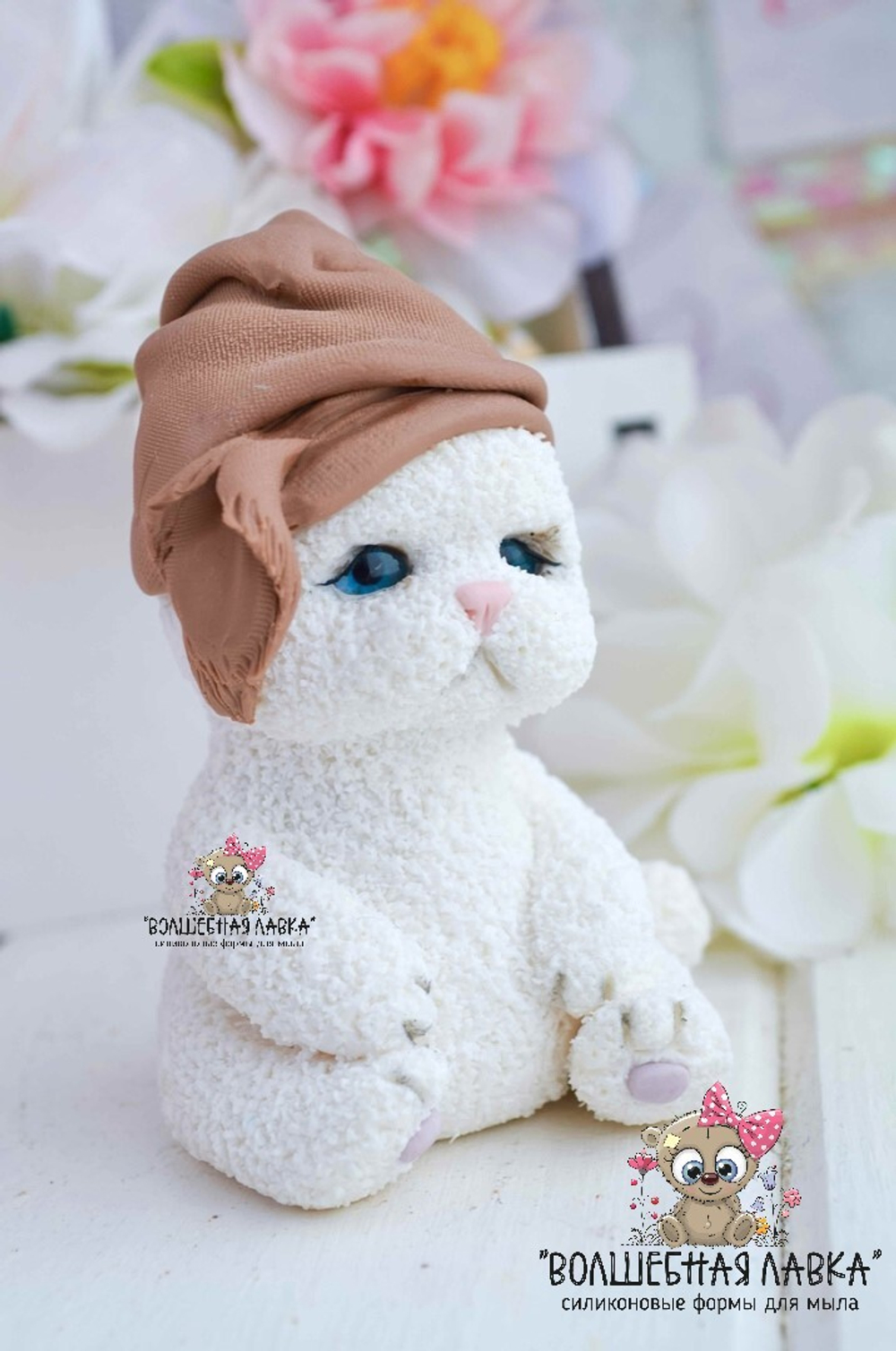 Силиконовая форма Кот с тюрбаном