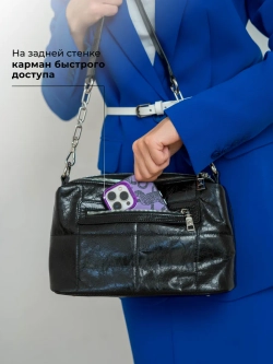 Сумка через плечо маленькая клатч натуральная кожа