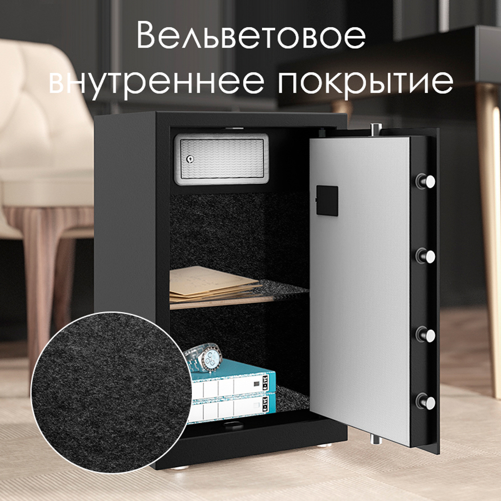 Сейф DELI "ET622" электронный замок + ключ, 430х380х695 мм, 38 кг, черный