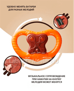 Детский толокар/каталка  "MalinaBay НТ-5511" бежевый