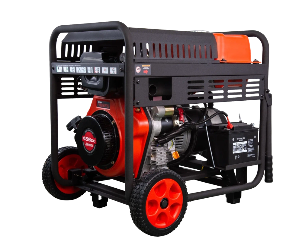 Дизельный генератор (5,5 кВт) A-iPower AD5500EA