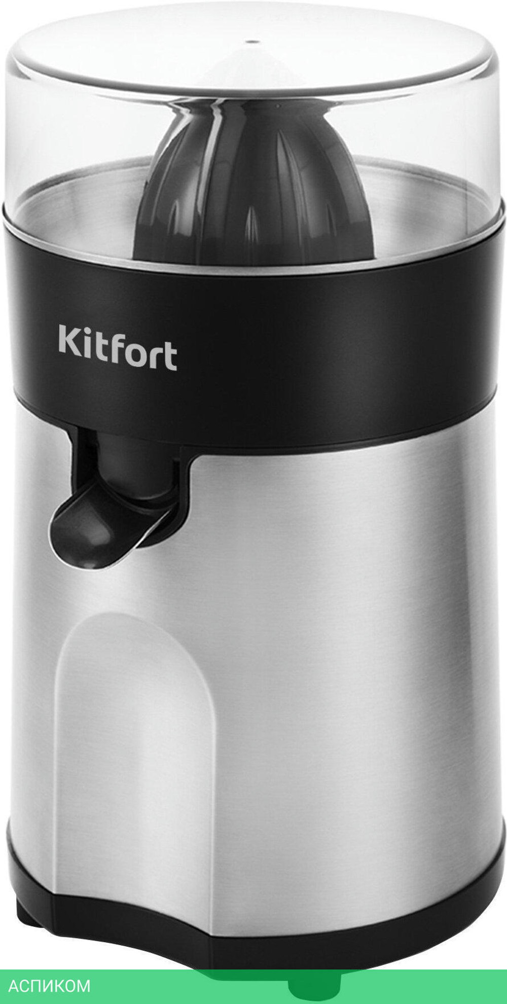 Соковыжималка Kitfort КТ-1113 черный/нержавеющая сталь