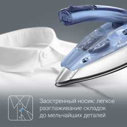 Дорожный утюг ROWENTA First Class DA1510F1