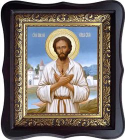 Алексий человек Божий. Икона на холсте.