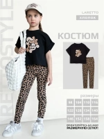 Костюм для девочки осенний футболка и леггинсы