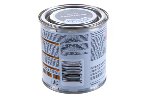 яяКраска Hammerite молотковая серая (0,25л)