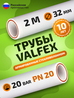 k2-VF10105032_инф