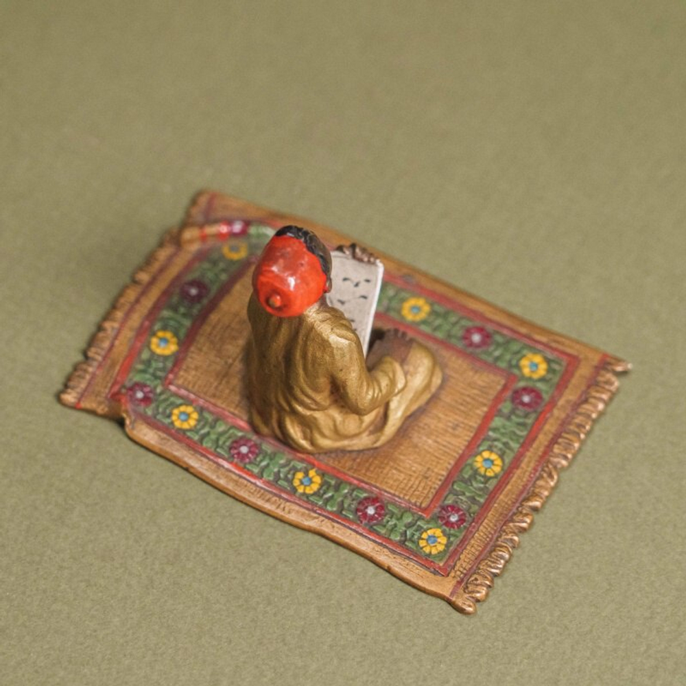 «Ученик на ковре»