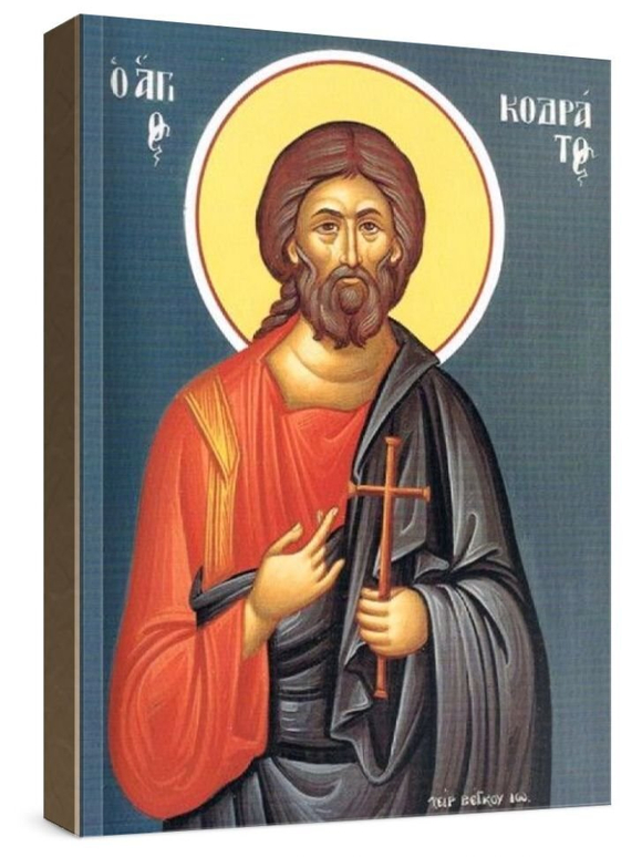 Кодрат, апостол от 70-ти (рукописная икона)