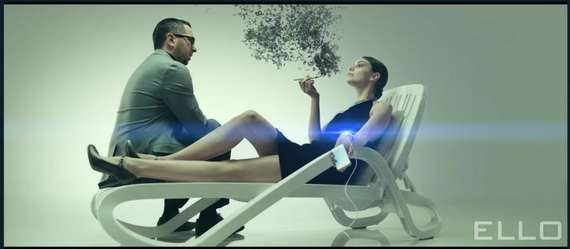 Шезлонг Eden белый