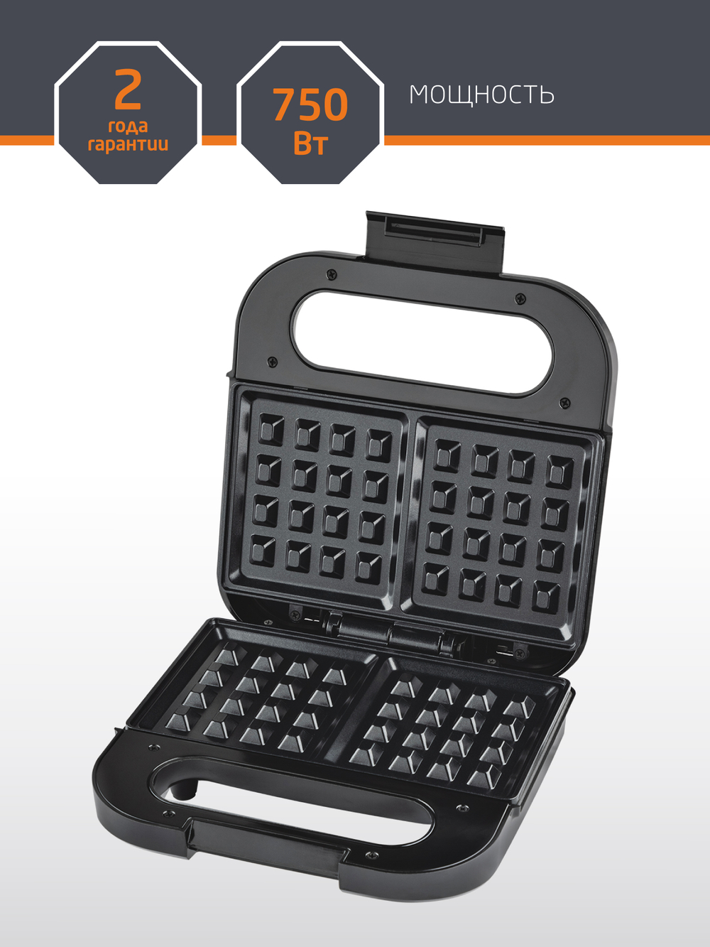 Вафельница LEONORD LE-1714 (105547)