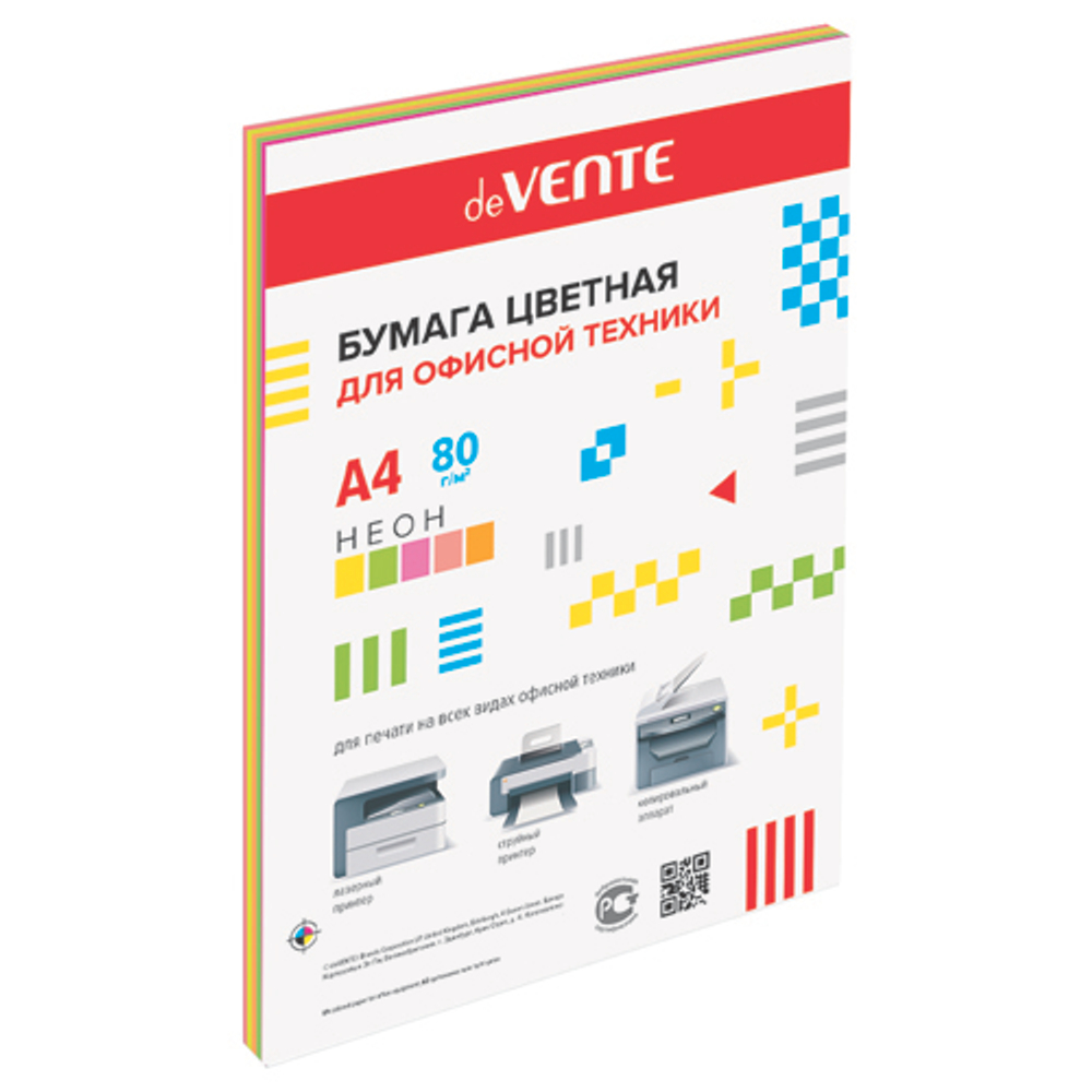 Бумага цветная А4 80г/м2 пастель 50л сиреневыйDEVENTE 2072908/2072255