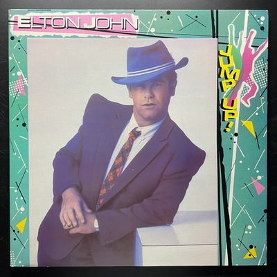 Elton John ‎– Jump Up! (Скандинавия 1982г.)