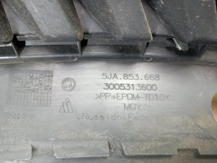 Решетка радиатора Skoda Rapid 1 (2012-2020)