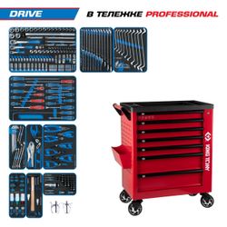 KING TONY (9G38-251MRVR) Набор инструментов "DRIVE" в красной тележке, 251 предметов