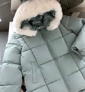 Куртка зимняя 6837-3 Фабрика Моды