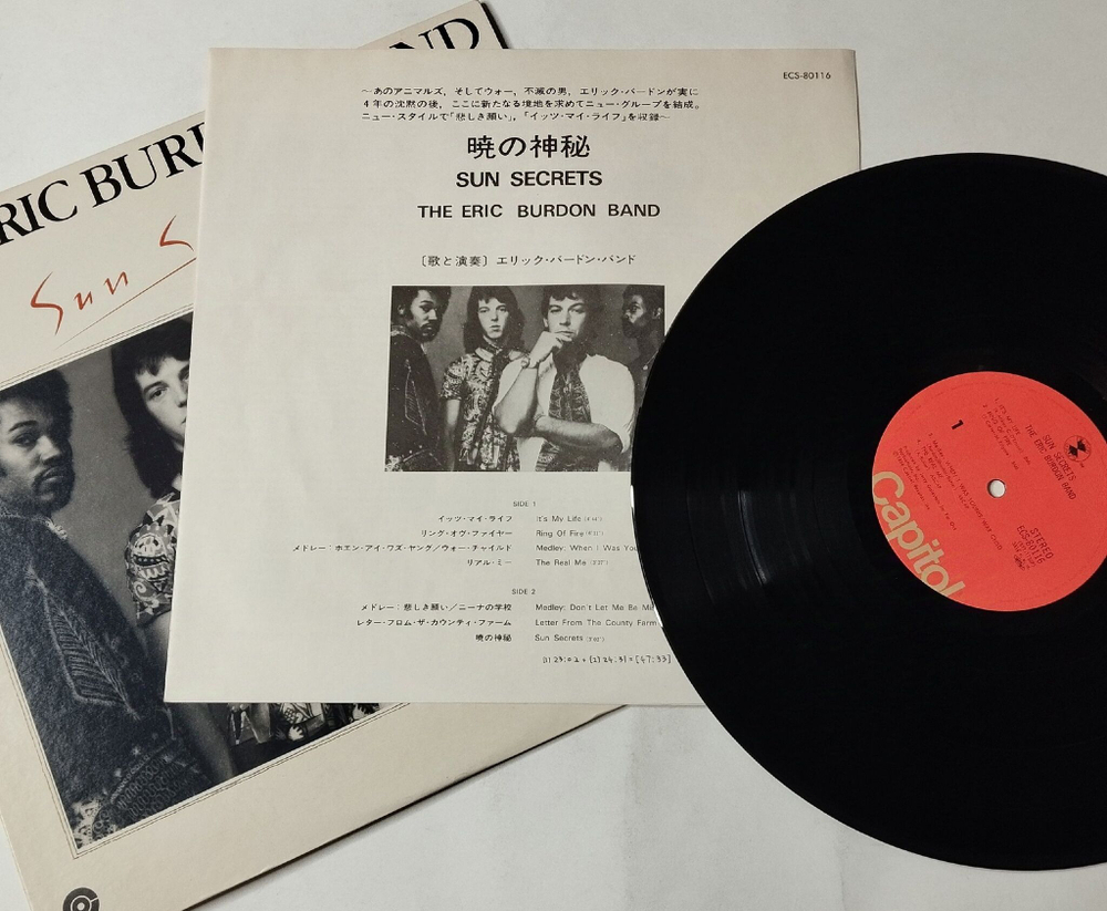 Винтажная виниловая пластинка LP Eric Burdon Band Sun Secrets (Japan 1974) (No Obi) The Real Me