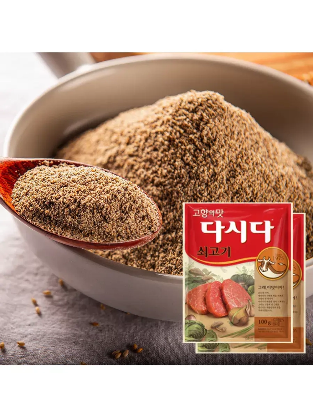 Вкусовая приправа Дашида со вкусом говядины 100 г