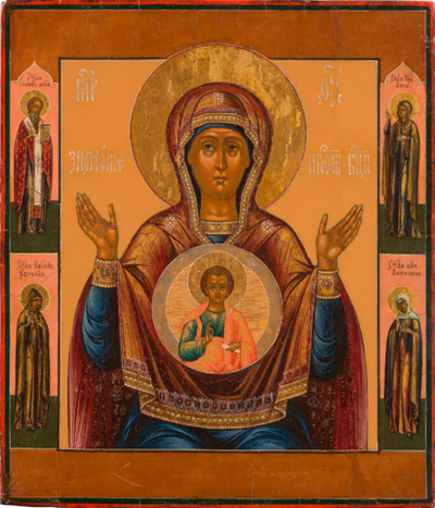 Знамение икона Божией Матери деревянная на левкасе