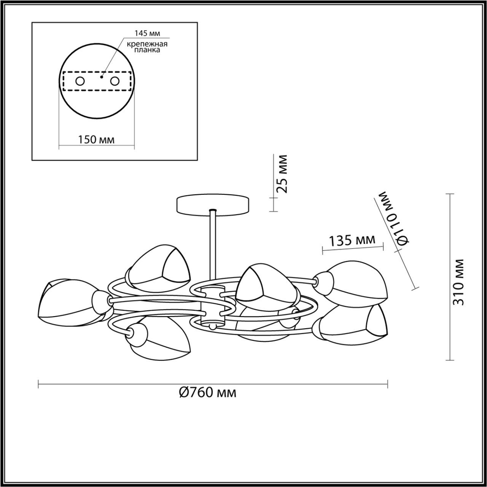 4561/8C LN Люстра E14 320Вт 220В IP20 COMFI