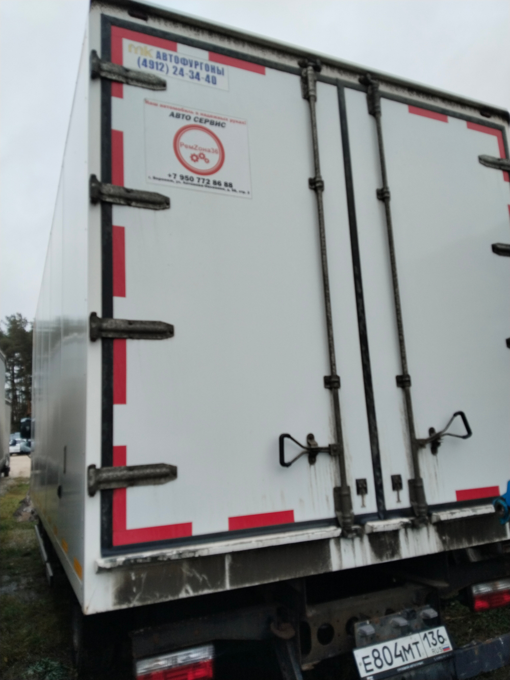 DongFeng C120 Изотермический/рефрижератор C12117 (Рефрижератор, Дизельный, 3,8 л, 166 л.с., МТ)