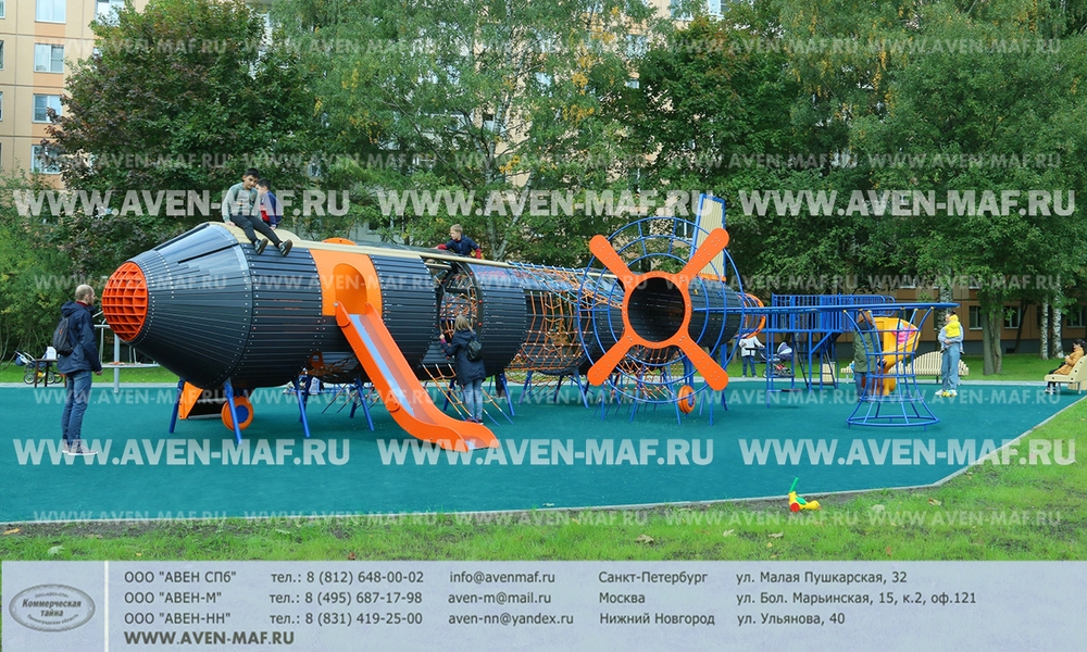Игровой комплекс Самолет
