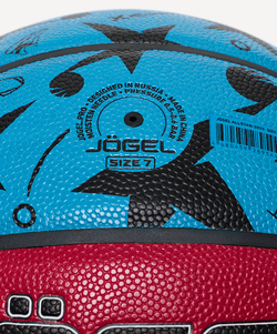 Мяч баскетбольный Allstar-2025 №7