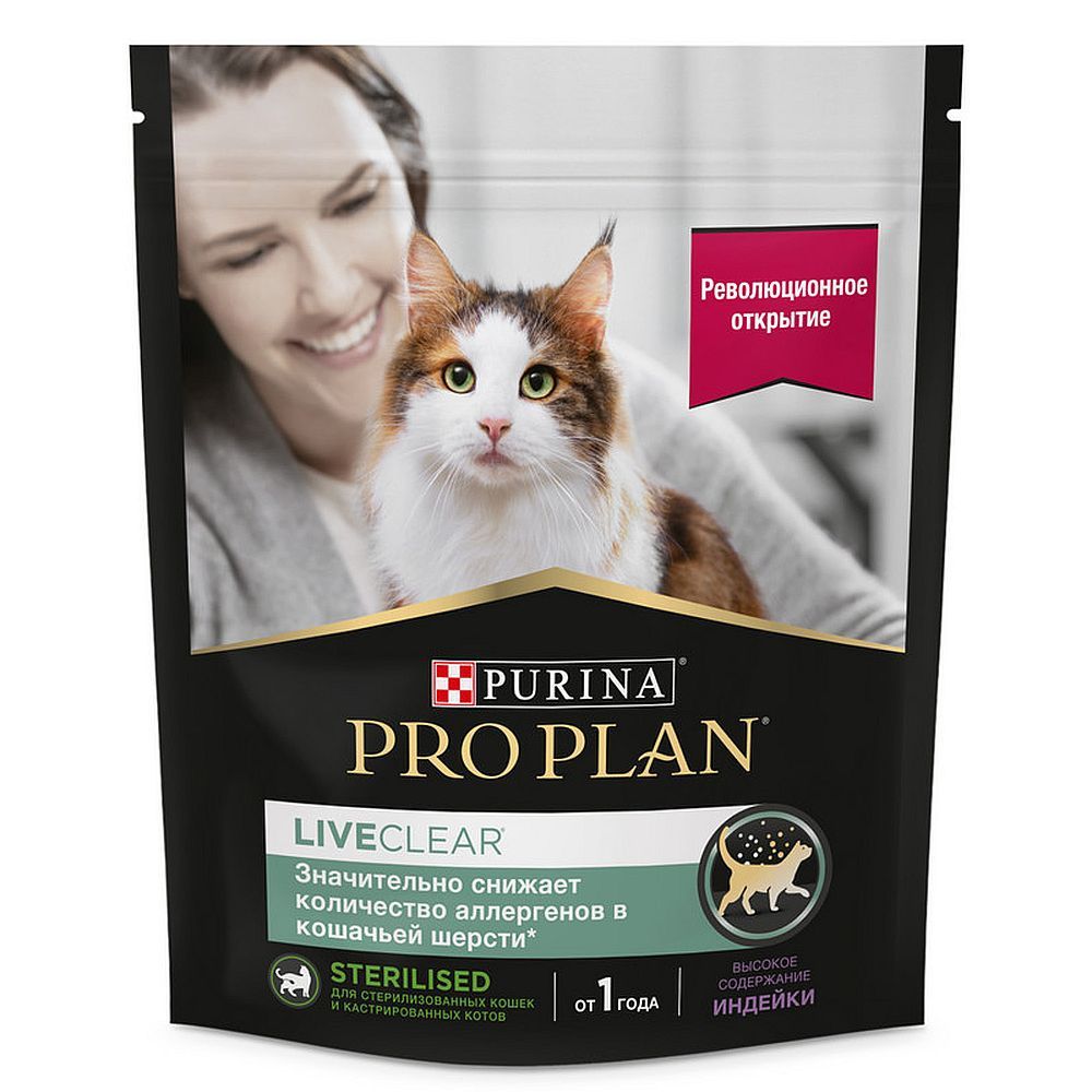 Сухой корм Pro Plan® LiveClear для стерилизованных кошек, с высоким содержанием индейки, Пакет, 400 г Сухой корм Pro Plan® LiveClear для стерилизованных кошек, с высоким содержанием индейки, Пакет, 400 г