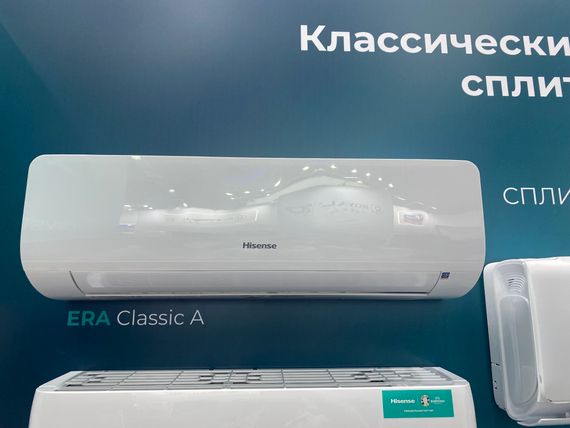 Классическая сплит-система Hisense ERA Classic A Wi-Fi AS-09HW4RLRKC01A (комплект) — (4)