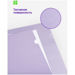Папка-уголок А4 Berlingo Instinct, 180мкм, лаванда