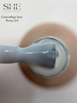 She Camouflage Base - База камуфлирующая Penny 2.0, 15м