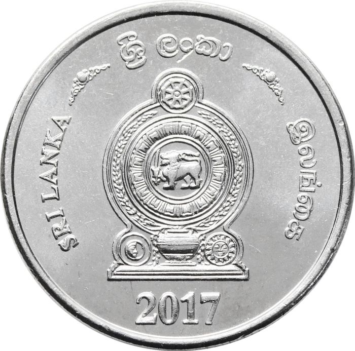 1 рупия 2017 Шри-Ланка XF-AU