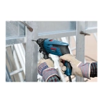 Ударная дрель GSB 1600 RE BOSCH 0601218121