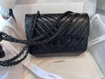 Сумка CHANEL 20 см