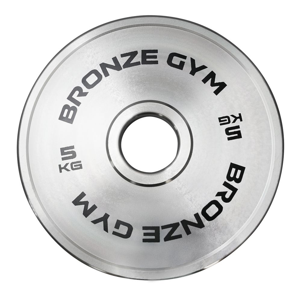 Диск олимпийский BRONZE GYM стальной 5 кг