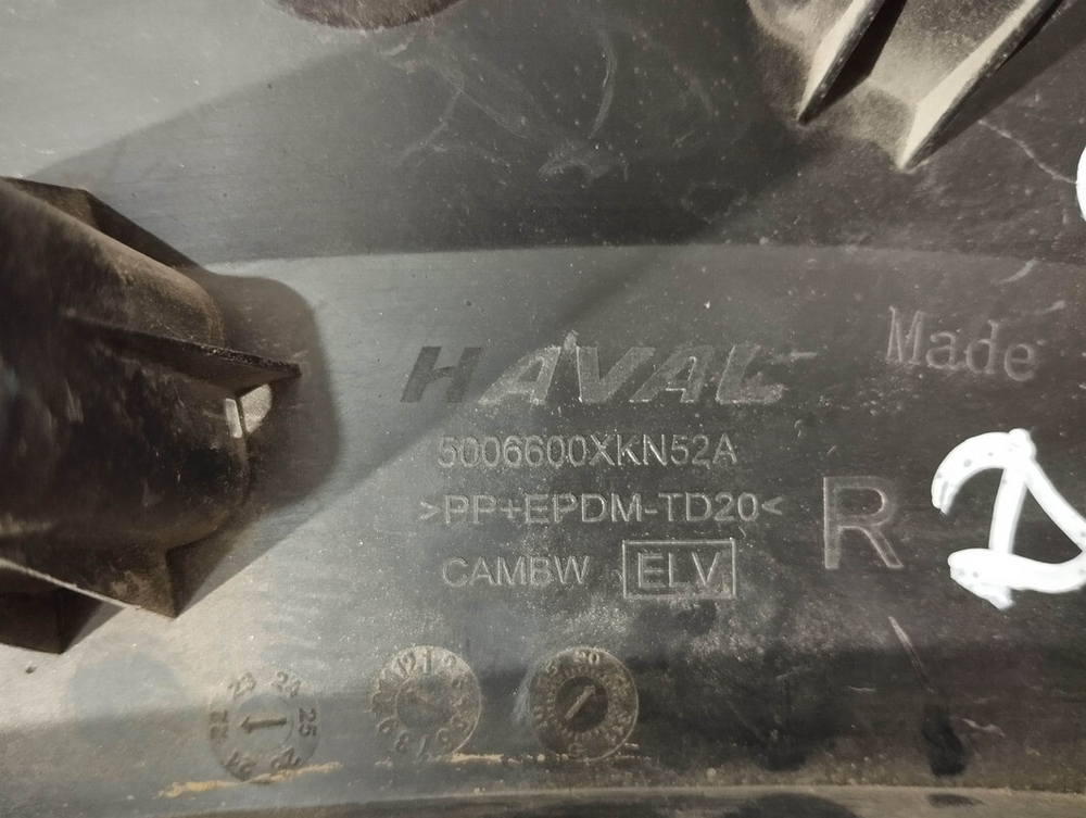 Накладка крыла заднего правого Haval Dargo X 22-нв Б/У Оригинал 5006600XKN52A
