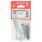 КРЮК-ПОЛУКОЛЬЦО СТРОЙБАТ С ДЮБЕЛЕМ 10ММ 2ШТ 24419