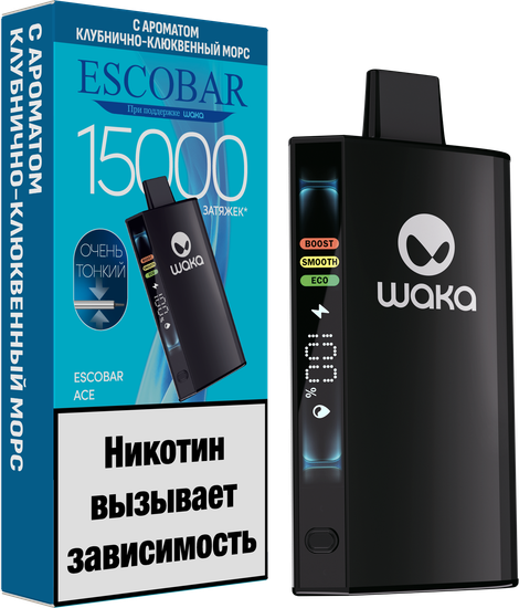 ОЭС (М) WAKA Escobar ACE 15000 Клубнично – Клюквенный морс