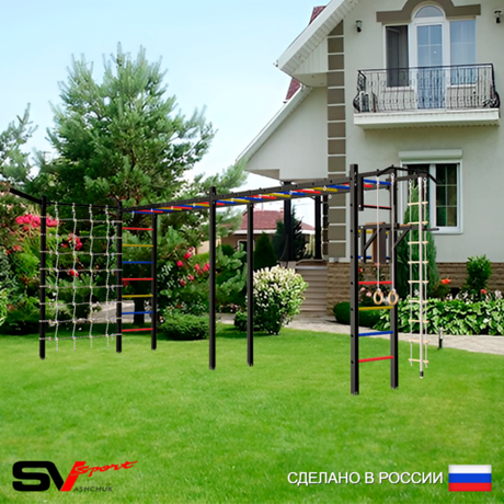 Уличная шведская стенка Sv Sport рукоход х 2 с комплектом турник прямой У50855 (Турник/Брусья/Кронш бокс/Канат/кольца/лестница/Сетка)