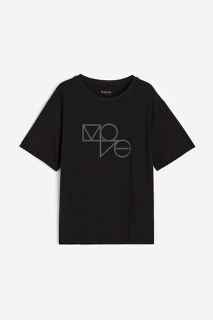 H&M Спортивная футболка DryMove™, черный
