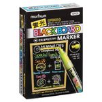 Маркер меловой БЕЛЫЙ, влагостираемый, 3 мм, для гладких поверхностей, MUNHWA "Black Board Marker", BM-05