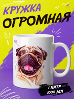 Кружка литровая "Далматины"