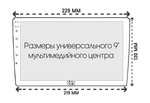 Магнитола в 9" рамку с 8,7" экраном, кнопками и крутилками - Kuberg OL-9015-RP на Android 13, Быстрейшая,., CarPlay, SIM-слот