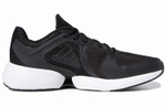 Кроссовки Adidas Alphatorsion 360