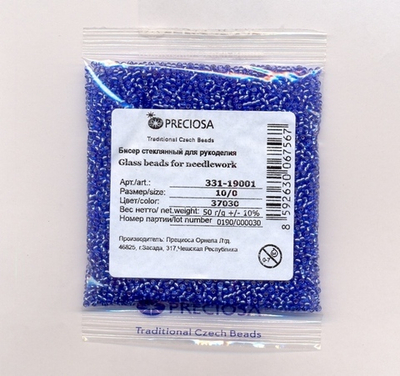 Бисер 10/0 PRECIOSA, 50 г
