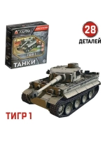 Сборная модель «Танки», 6 видов, МИКС