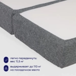 Бескаркасный диван-кровать (трансформер) BuyDream (серый)