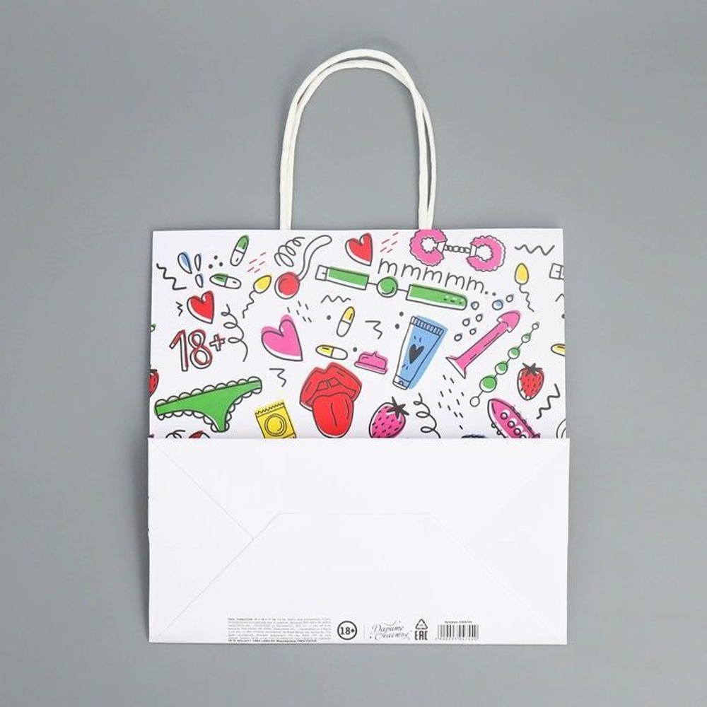 Подарочный крафтовый пакет«18» - 22×22×11 см. (Цвет: разноцветный)