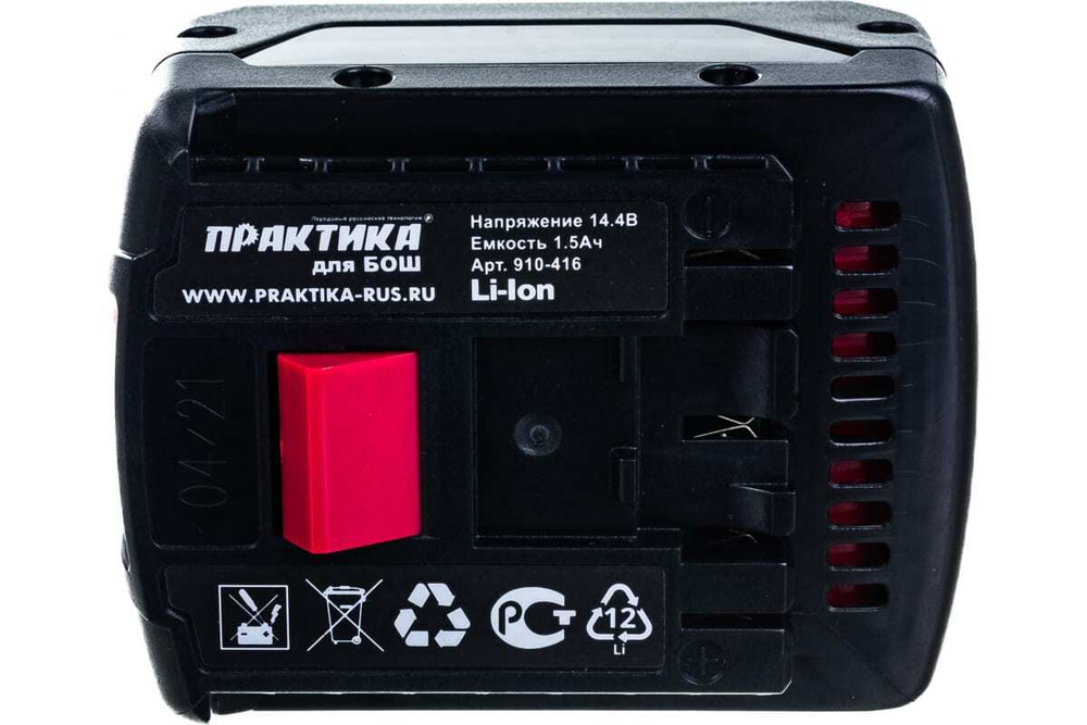 Аккумулятор Практика 14,4В 1,5А*ч для Bosch NiCd, блистер